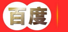 易行天涯在线旅游-湖南易行天涯旅游经纪有限公司